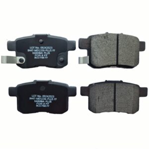 Pastilla de Frenos KASHIMA D1336+ACCORD